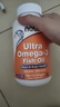 诺奥（NOW）深海鱼油75%软胶囊ultra鱼油omega3中老年大人欧米伽192粒家庭装 实拍图