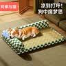 阿柴与猫狗窝四季通用凉席垫夏天夏季狗狗柯基比熊夏日狗床狗垫子猫窝睡垫 实拍图