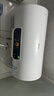 美的（Midea）2500W家用60升电热水器储水式一级能效长效免换镁棒40倍抗腐加热管双重抑菌手机智控F6022-PC1(HE) 实拍图