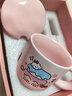 可爱fufu生日蛋糕马克杯带盖勺陶瓷杯送女生高颜值有意义生日礼物 【礼盒装】奶酪杯+盖+勺1个350ml 实拍图
