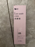 云南白药洗眼液眼部清洁叶黄素洗眼水洗眼睛疲劳护理液缓解干涩500ml 实拍图