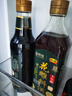 恒顺x京觅 镇江香醋550ml+花雕料酒500ml 实拍图