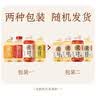鲁花【保真菜籽油】低芥酸特香菜籽油 2L 物理压榨【京东品酒会同款】 实拍图