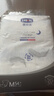 露安适（Lelch）黑金柔夜用纸尿裤M54(6-11kg) 干爽舒适超薄婴儿柔护羽柔 尿不湿 实拍图