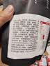 三只松鼠蜀香牛肉麻辣味400g零食夜宵牛肉干肉脯中秋团购送礼保真牛肉干 实拍图