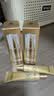 欧莱雅小金管防晒30ml*2套装通勤养肤隔离护肤品日常通勤男女通用 实拍图