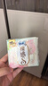 苏菲【王楚然同款】裸感S超熟睡透气姨妈卫生巾日夜用11包68片自营 实拍图