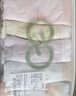 芬腾可安（FENTENGCARE）女士内裤100%全纯棉裆7A抗菌无痕少女新款中腰女生短裤头裤衩YR 实拍图