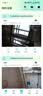 奥克斯免流量高清室外摄像头防水手机无线远程监控器360度无死角云台旋转无死角4g网络全景语音对话户外 实拍图