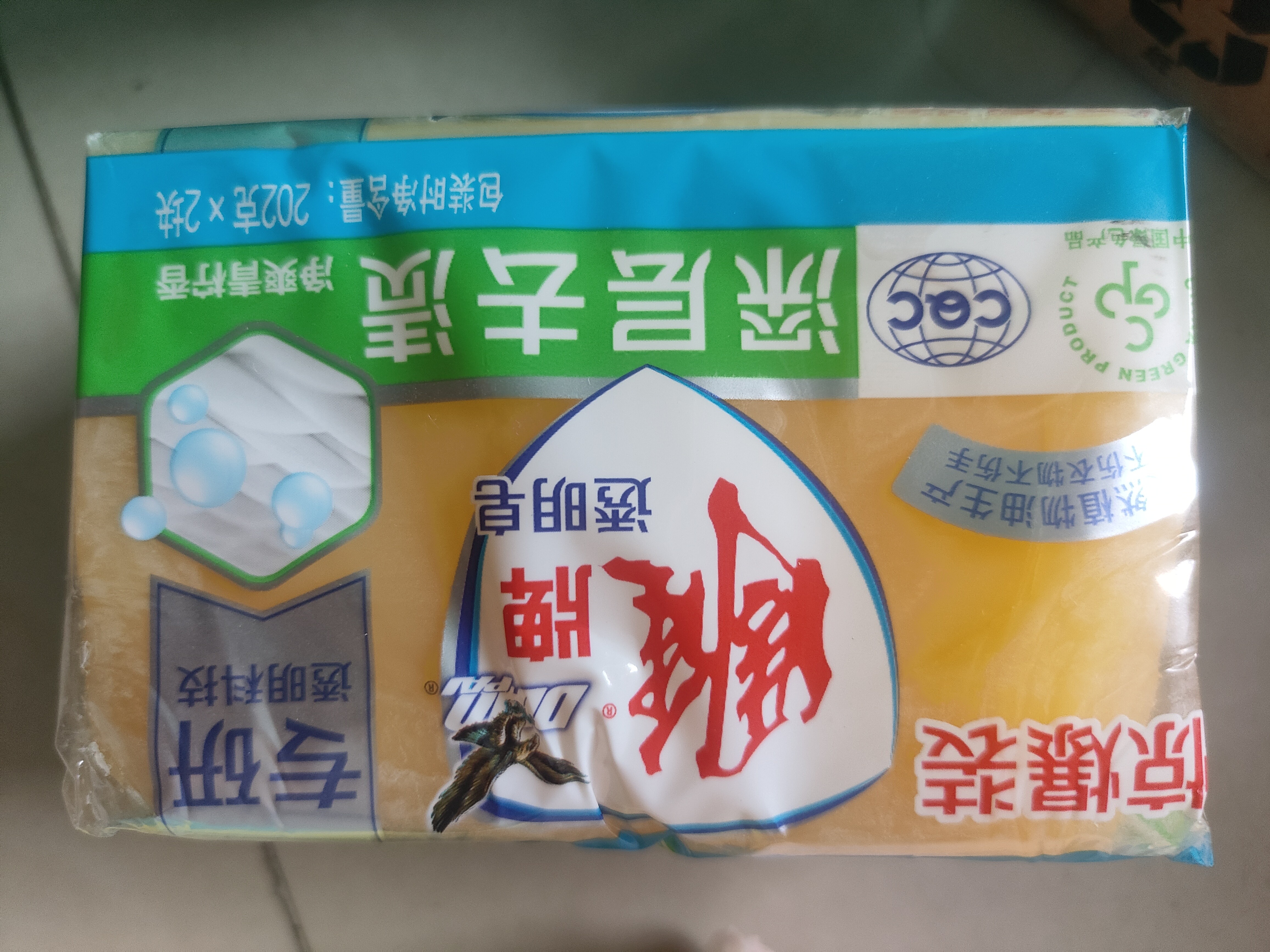 雕牌洗衣皂青柠飘香肥皂洗衣透明皂202g家庭装242g一箱深层去渍228g*2 202g*2雕牌皂 实拍图