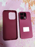 OPPO Find X9 16GB+1TB 追光红 4K超清实况照片 天玑9500 拍照旗舰智能手机 国家补贴 旅拍神器 5G 实拍图