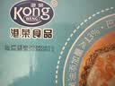 港荣焦糖玛奇朵味爆珠流心面包420g零食早餐西式糕点心甜品礼品盒物箱 实拍图