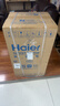 海尔（Haier）立式冷柜电脑控温冰柜家用冷柜4D匀冷微霜小占地母乳小冰箱 「山茶花新品」64升小占地旋钮灵活控温微霜 64升 实拍图