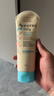 艾惟诺（Aveeno）艾维诺婴儿润肤乳四季儿童宝宝面霜保湿防干痒身体乳227g*2 实拍图