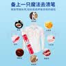 小林康夫去渍笔去污笔10ml*3盒去油渍衣服免水洗干洗清洗剂衣物神器清洁剂 实拍图