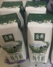 伊利【新鲜日期】金典纯牛奶整箱 200ml*24 3.6g乳蛋白 礼盒装 5月 实拍图