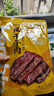 科尔沁风干牛肉干 原味448g 袋装 散装称重休闲零食肉干肉脯 保真牛肉干 实拍图