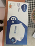 碧然德（BRITA）滤水壶滤芯 Maxtra+多效滤芯6只装 过滤器净水器滤芯 碧然德滤芯 可滤水150L 实拍图