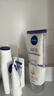 妮维雅（NIVEA）孙颖莎同款丝滑莹润双管身体精华乳200ml*3果酸保湿沁香生日礼物 实拍图