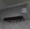 美的（Midea）国家补贴15%储水式电热水器终身免换镁棒60升3300W变频速热家用一级能效水电分离F60-33JE6Pro(HE) 实拍图