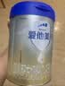 爱他美（Aptamil）卓傲婴儿配方奶粉1段（0-6月龄）进口 爱他美卓傲 800g*1罐 实拍图