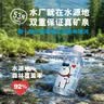 北极泉350ml*12瓶小瓶饮用矿泉水京东自营婴儿水适合母婴宝宝儿童饮用 实拍图