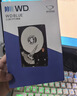 西部数据（WD）1TB 台式机机械硬盘 WD Blue 西数蓝盘3.5英寸 5400转64MB SATA CMR垂直DIY装机电脑硬盘 WD10EARZ 实拍图