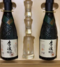李渡明窖 元窖香型白酒 52度 500ml*2瓶 礼盒装 实拍图