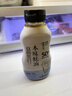 遵循自然本味蚝油350g 挤挤瓶【蚝汁含量50%+】0%添加防腐剂 欣和出品 实拍图