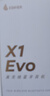 漫步者（EDIFIER）X1 Evo 真无线蓝牙耳机 蓝牙6.0 翻译机 适用苹果华为小米OPPO手机 雾白 毕业礼物 实拍图