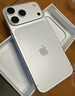 Apple/苹果 iPhone 17 Pro Max 256GB 银色 支持移动联通电信5G 双卡双待手机 实拍图