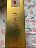 方家铺子夏季清凉组合380g 磨皮去芯白莲子小银耳百合干黄冰糖银耳百合羹 实拍图