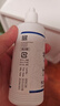 培克能RGP硬性隐形眼镜 角膜塑形镜接触镜OK镜硬镜护理液 120ml*6瓶 实拍图