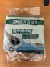3M百洁布10片/包厚实耐用洗碗布替代钢丝球厨房抹布 实拍图