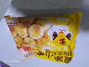 皇家小虎拇指生煎包早餐食品半成品特色速食灌汤小笼包速冻商用 【5斤】约250个(超值装) 实拍图