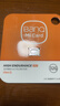 banq 32GB TF（MicroSD）存储卡 A1 U3 V30 4K 适用于小米监控摄像头&行车记录仪专用内存卡 高速耐用 实拍图