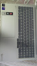 ThinkPad联想笔记本电脑ThinkBook16+ 2026 AI全能本 英特尔酷睿Ultra X9 388H 32G 1T 3.2K 16英寸 星耀白 实拍图