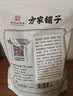 方家铺子中华老字号 七星东北御品秋木耳500g 黑木耳小碗耳肉厚无根干木耳 实拍图