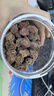 华味亨正宗话梅270g/罐酸甜咸梅蜜饯果干果脯休闲办公室零食泡水解腻 实拍图