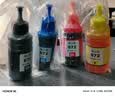 格之格672墨水 适用爱普生L111 L201 L211 L310 L360 L301 L365 L101 L1300 L313墨仓式打印机四色套装 实拍图