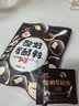 川秀进口30菌酸奶发酵菌酸奶粉酸奶机酸奶菌粉发酵剂 1g*30袋干噎酸奶 实拍图