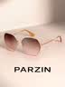 帕森（PARZIN）太阳镜女 时尚渐变色镂空镜框浅色眼镜 防晒开车驾驶墨镜 PZ8303 实拍图