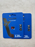 朗科（Netac）128GB TF（MicroSD）存储卡 A1 U3 V30 4K 高度耐用行车记录仪&监控摄像头内存卡 读速100MB/s 实拍图
