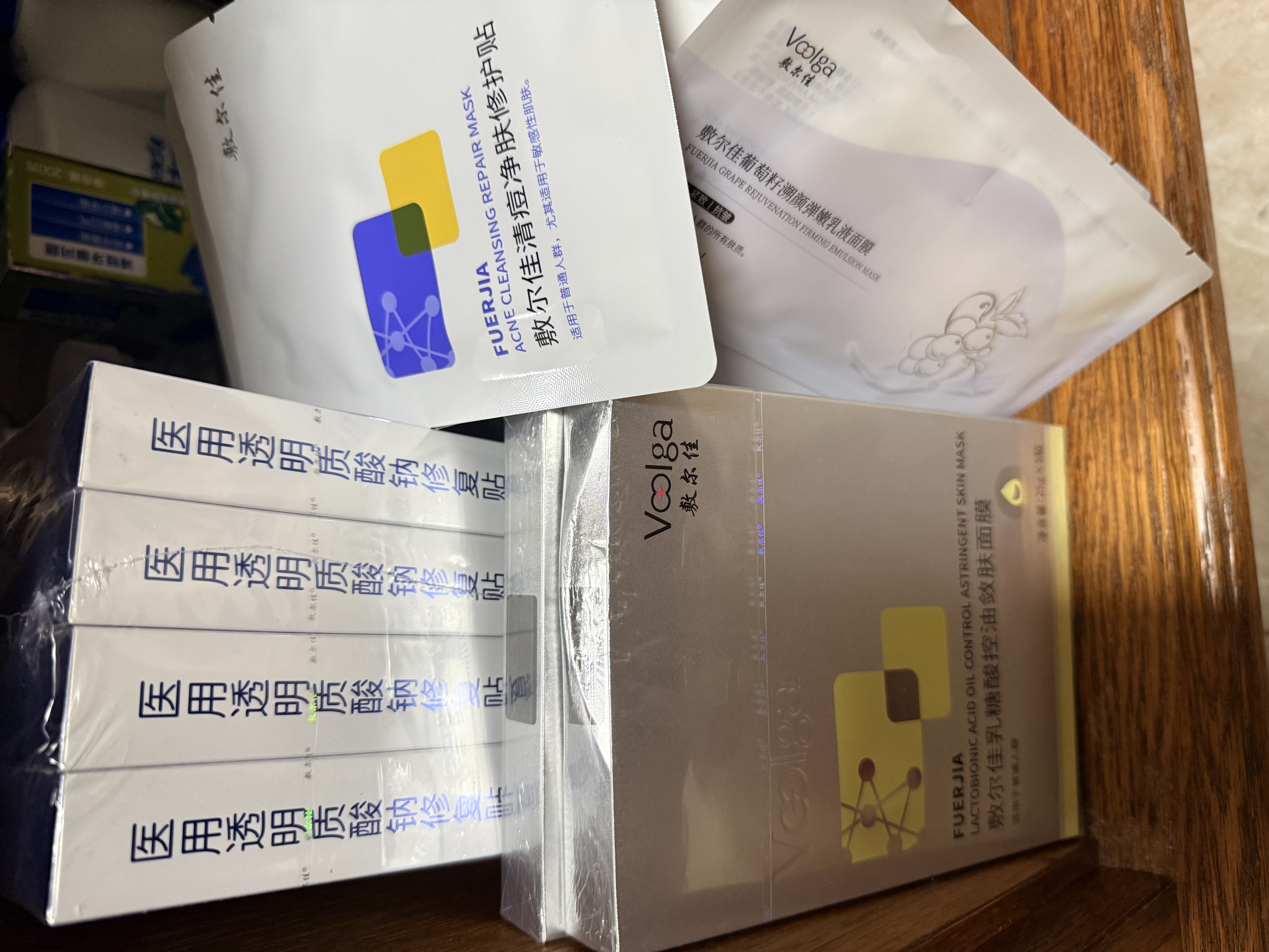 敷尔佳【王曼昱同款】清痘净肤修护次抛精华液2.0 专利成分 快速祛痘 5支装 实拍图