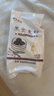 新良黑全麦粉500g 黑小麦全麦面粉 中筋面粉 粗粮杂粮面粉 烘焙原料 实拍图