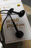 漫步者（EDIFIER）H180Plus Type-C有线耳机 在线会议耳机 K歌耳麦 Hi-Res金标认证 适用于华为小米oppo手机  黑色 实拍图