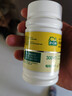 迪巧儿童钙片60粒*3礼盒青少年钙片碳酸钙d3咀嚼片儿童钙3~6~13岁含维生素d3助力骨骼发育非液体钙 实拍图