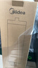 美的净水器0阻垢剂滤芯适用老款星河/白泽1000/pro、白月光/澎湃/华凌1000G Best系列 RO滤芯-老款5年 实拍图