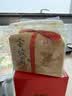 音朗 茶叶 金骏眉红茶 新茶福建武夷山原产蜜香耐泡性价比自己喝250g 实拍图