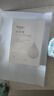 法兰琳卡水光亮润精华烟酰胺保湿面膜25ml*5片补水提亮肤色男女 实拍图